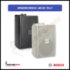 Paket Background Music Indoor Outdoor Speaker BOSCH LB2 UC 15-L1 - 6 Speaker
